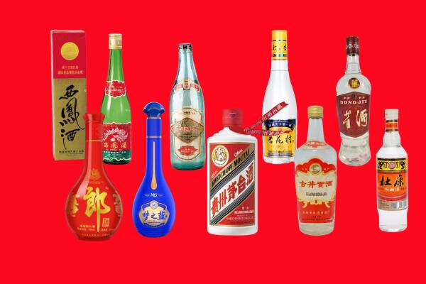 秀峰区回收名酒.jpg