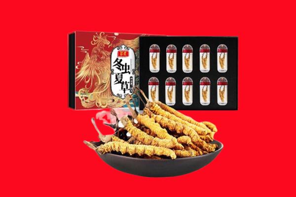 秀峰区老酒周边回收报价