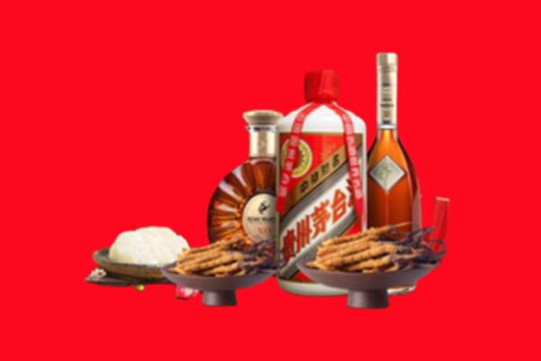 秀峰区名酒周边回收