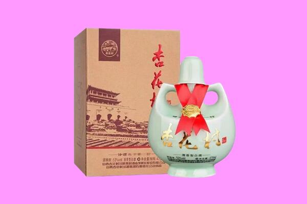 秀峰区回收杏花村