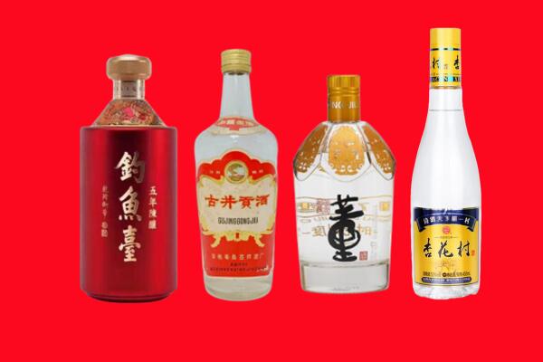 秀峰区回收老酒.jpg